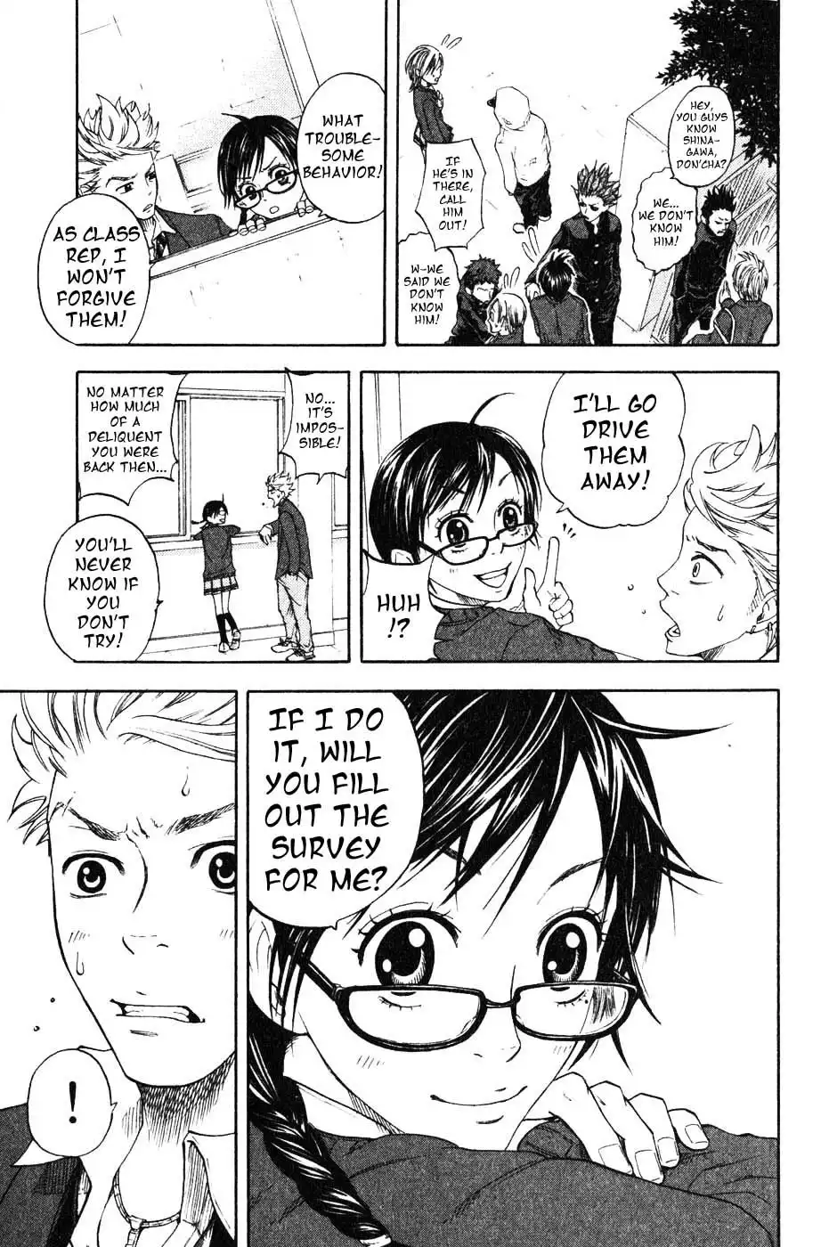 Yankee kun to Megane chan Chapter 1 11